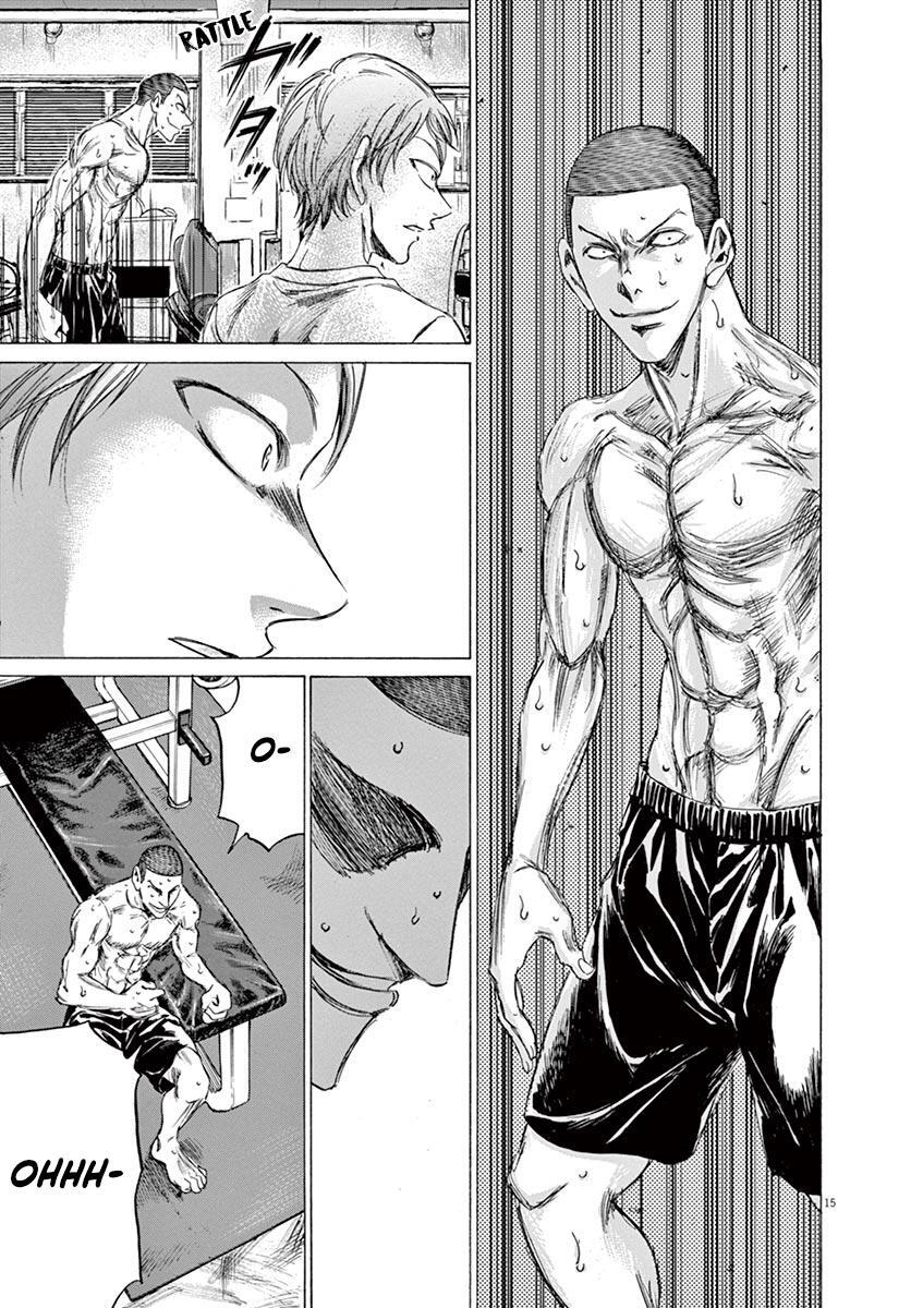 Read Ao Ashi Manga Online