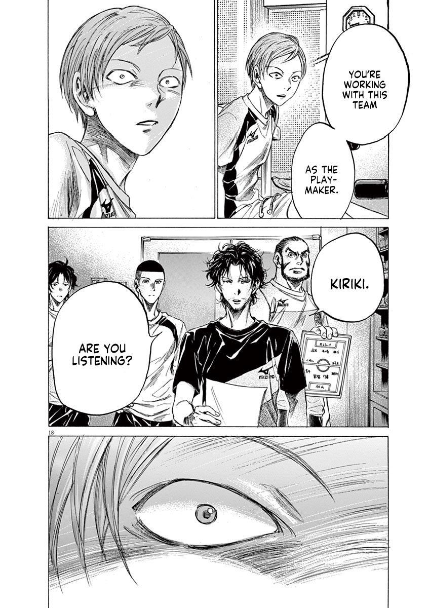 Read Ao Ashi Manga Online