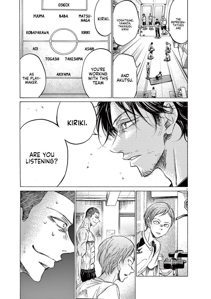 Read Ao Ashi Manga Online