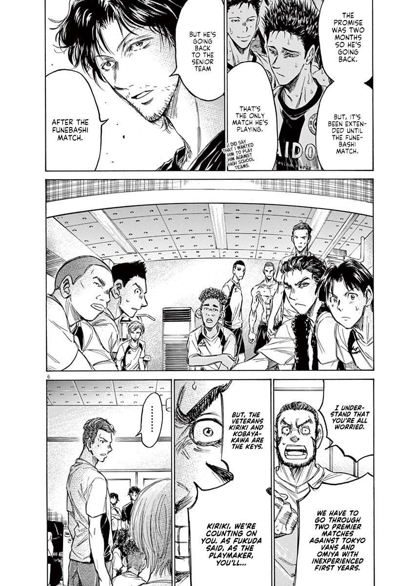 Read Ao Ashi Manga Online