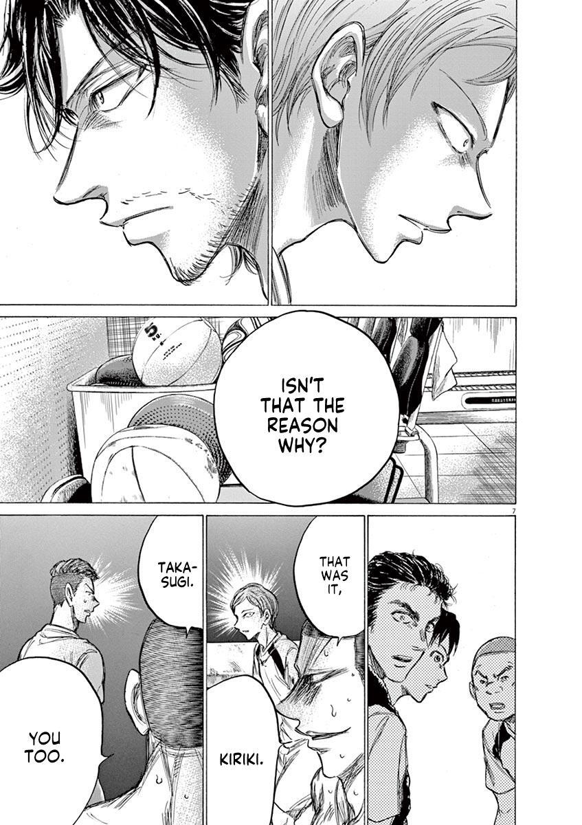 Read Ao Ashi Manga Online