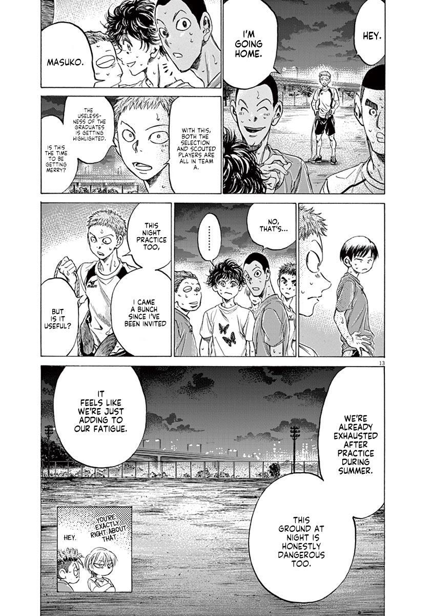 Read Ao Ashi Manga Online