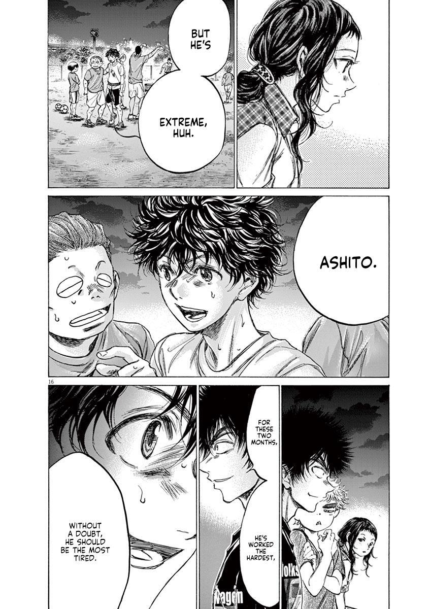 Read Ao Ashi Manga Online