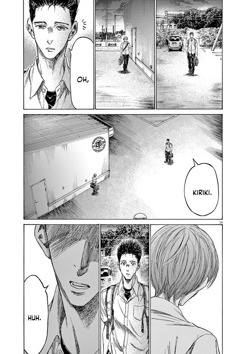 Read Ao Ashi Manga Online