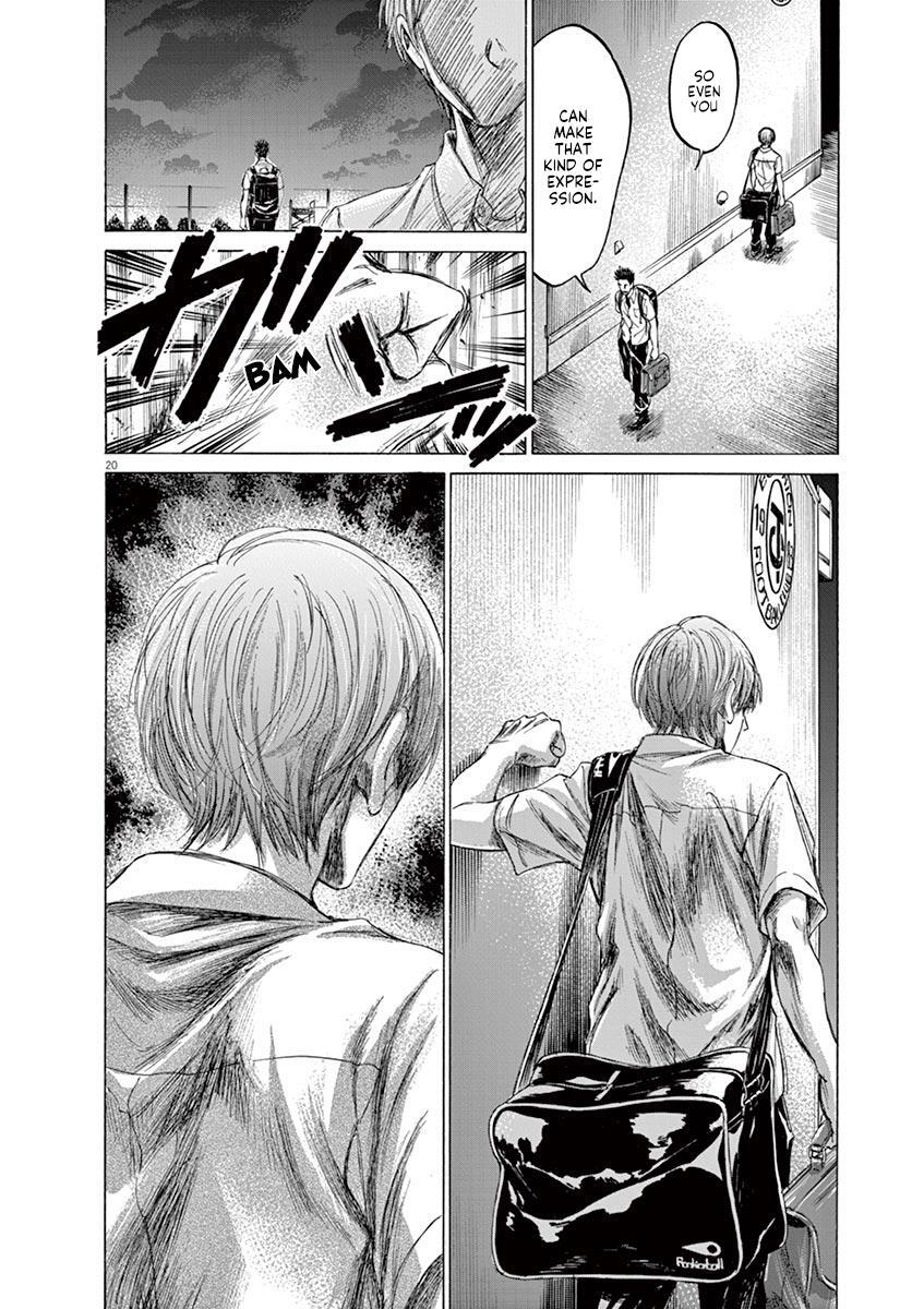 Read Ao Ashi Manga Online