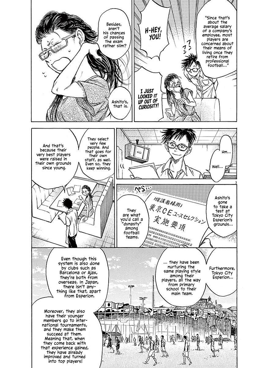 Read Ao Ashi Manga Online