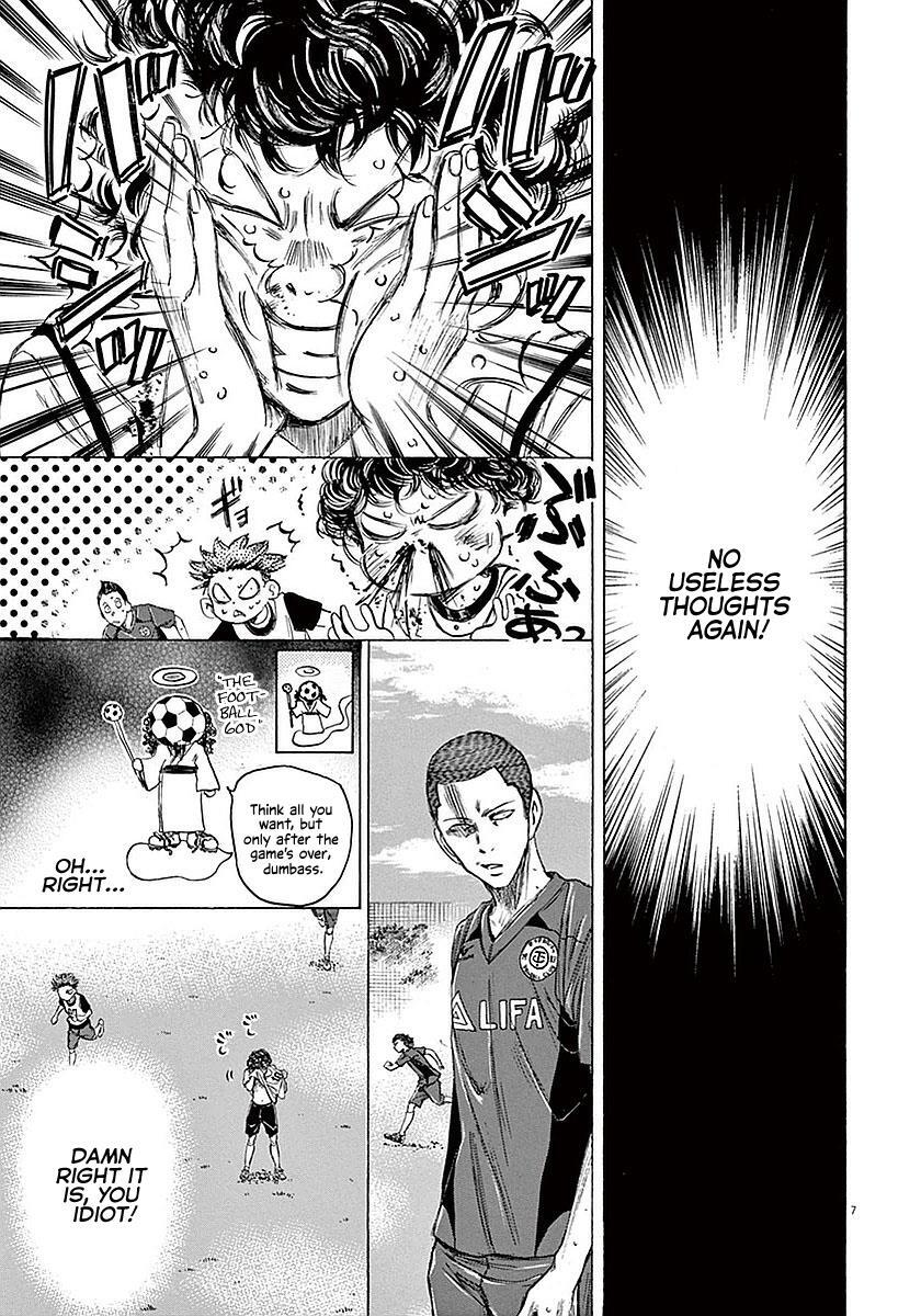 Read Ao Ashi Manga Online