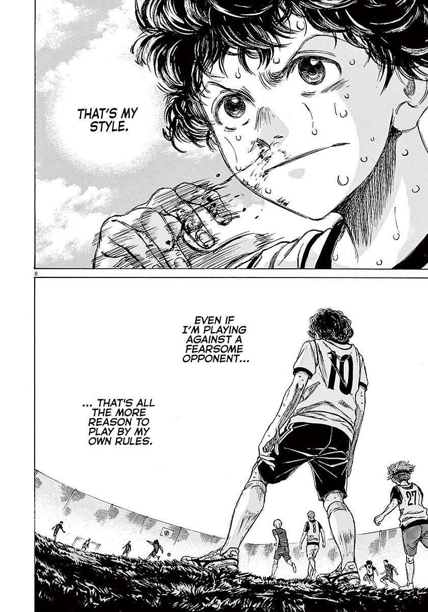 Read Ao Ashi Manga Online