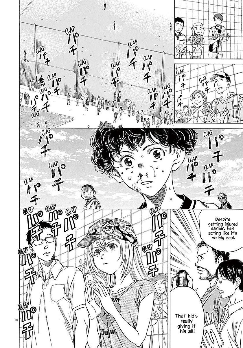 Read Ao Ashi Manga Online