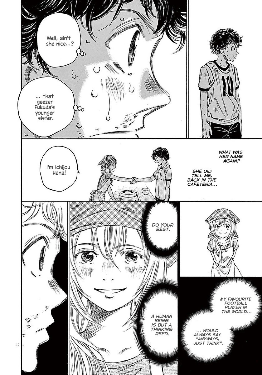 Read Ao Ashi Manga Online