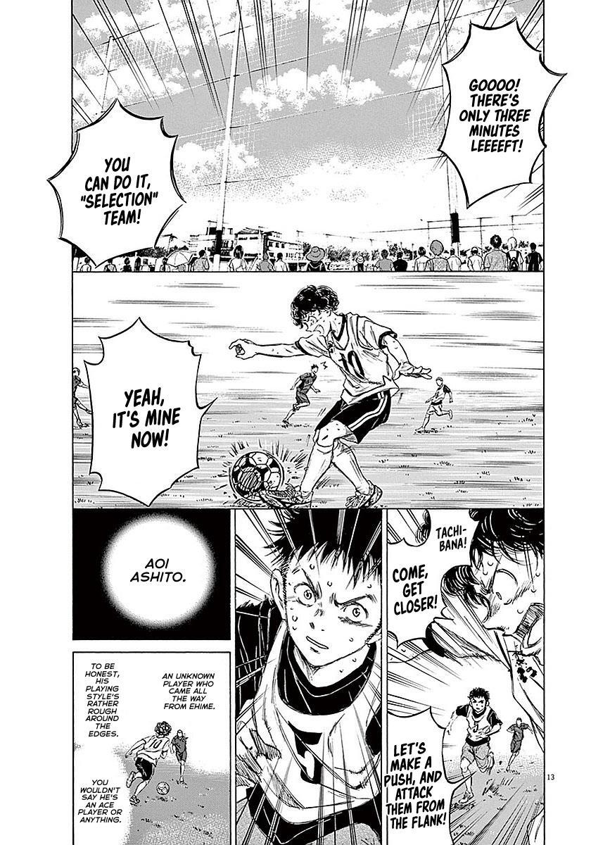 Read Ao Ashi Manga Online
