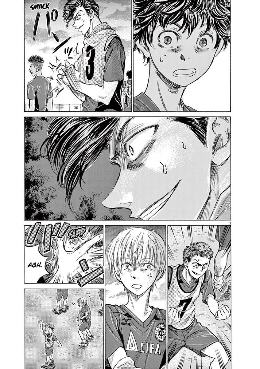 Read Ao Ashi Manga Online