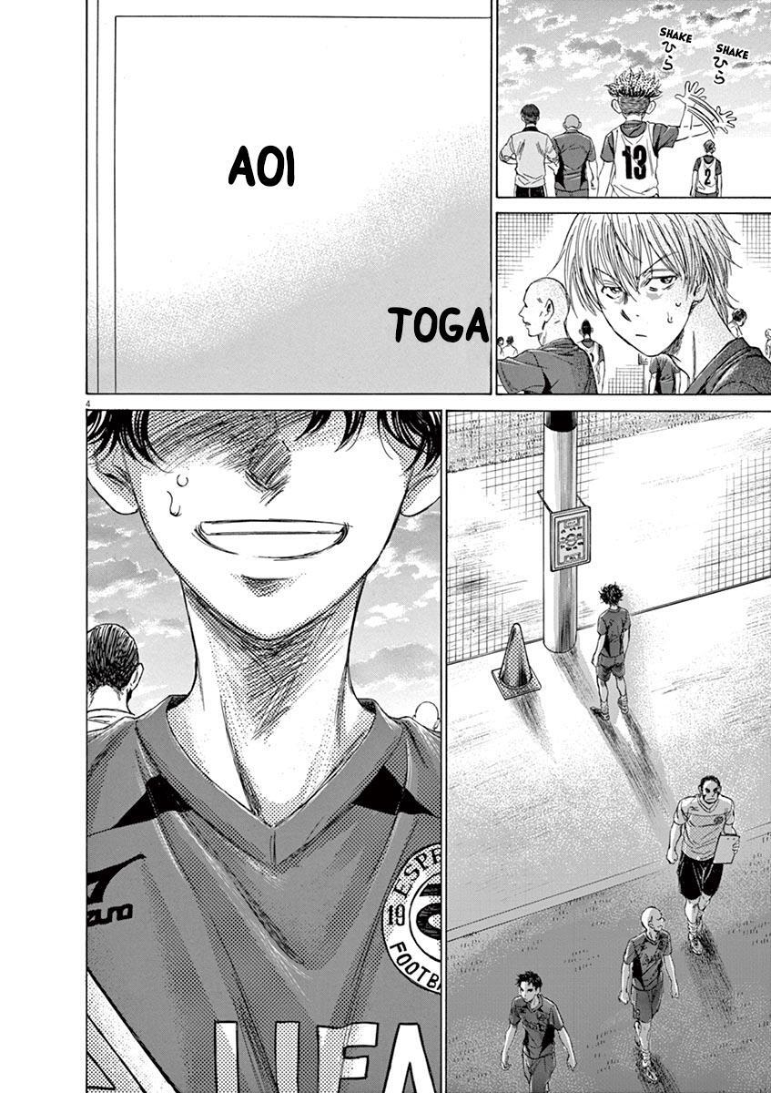 Read Ao Ashi Manga Online