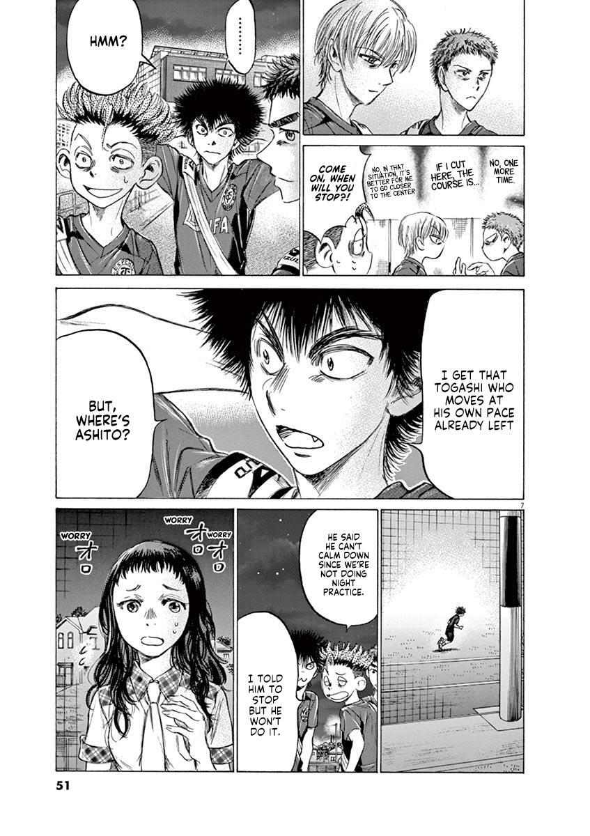 Read Ao Ashi Manga Online