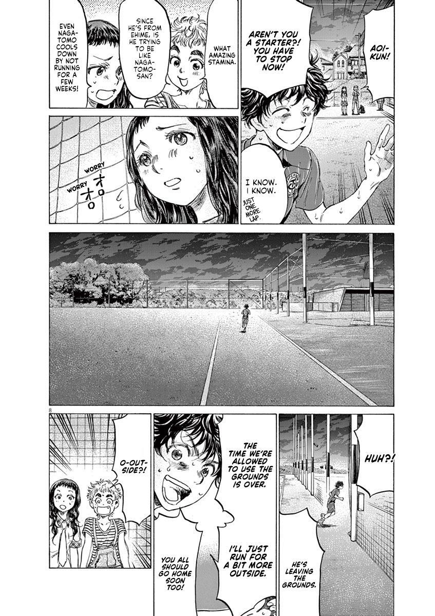Read Ao Ashi Manga Online