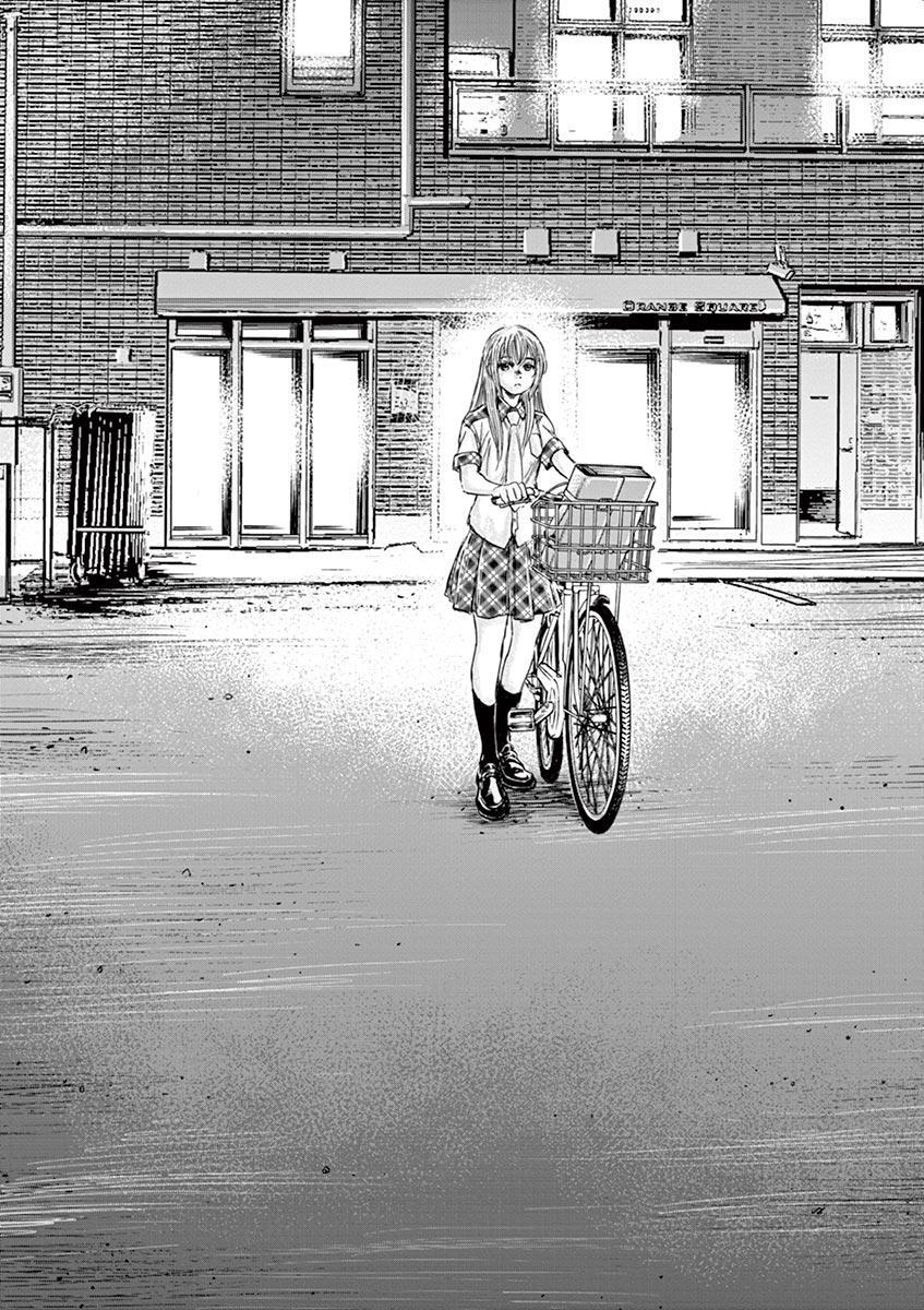 Read Ao Ashi Manga Online