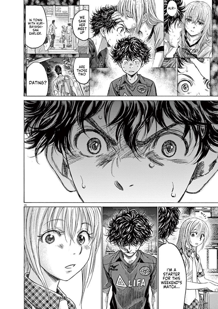 Read Ao Ashi Manga Online