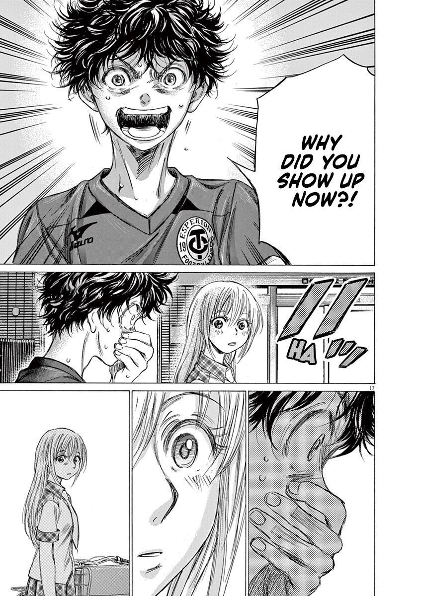 Read Ao Ashi Manga Online