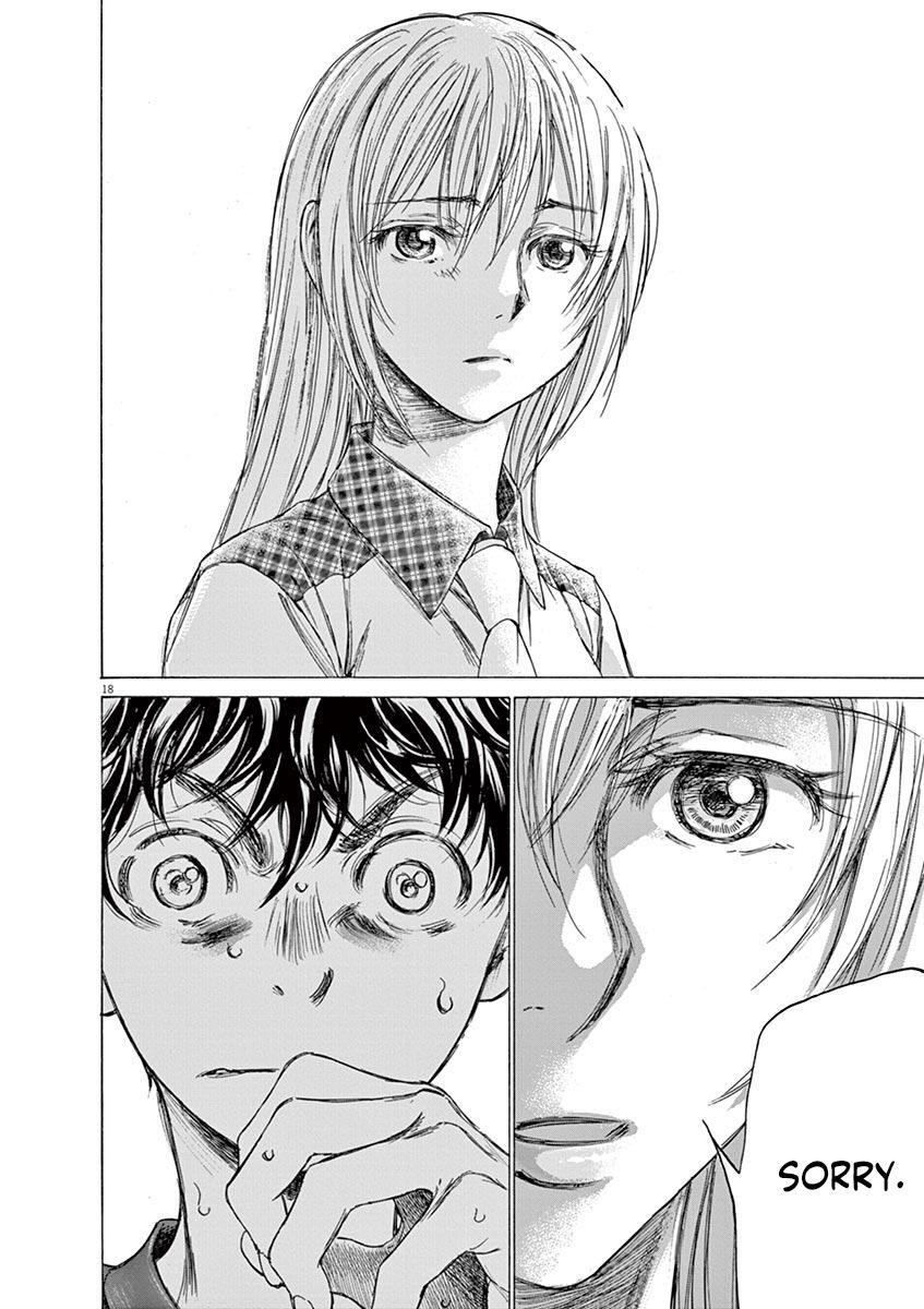 Read Ao Ashi Manga Online