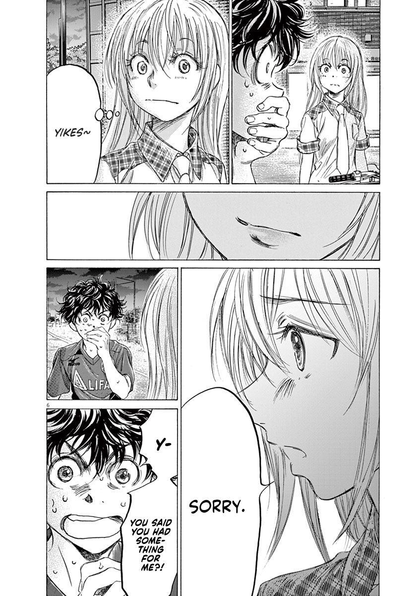 Read Ao Ashi Manga Online