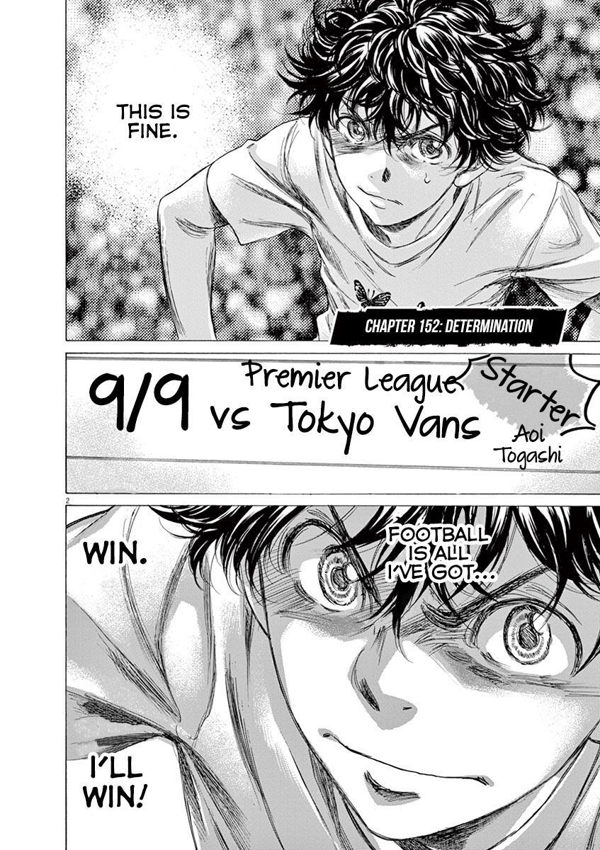 Read Ao Ashi Manga Online
