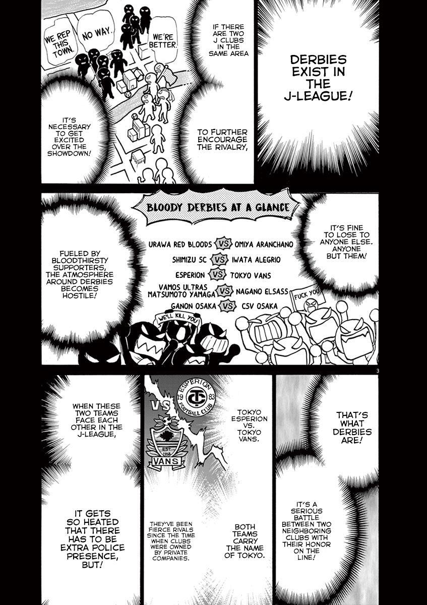 Read Ao Ashi Manga Online