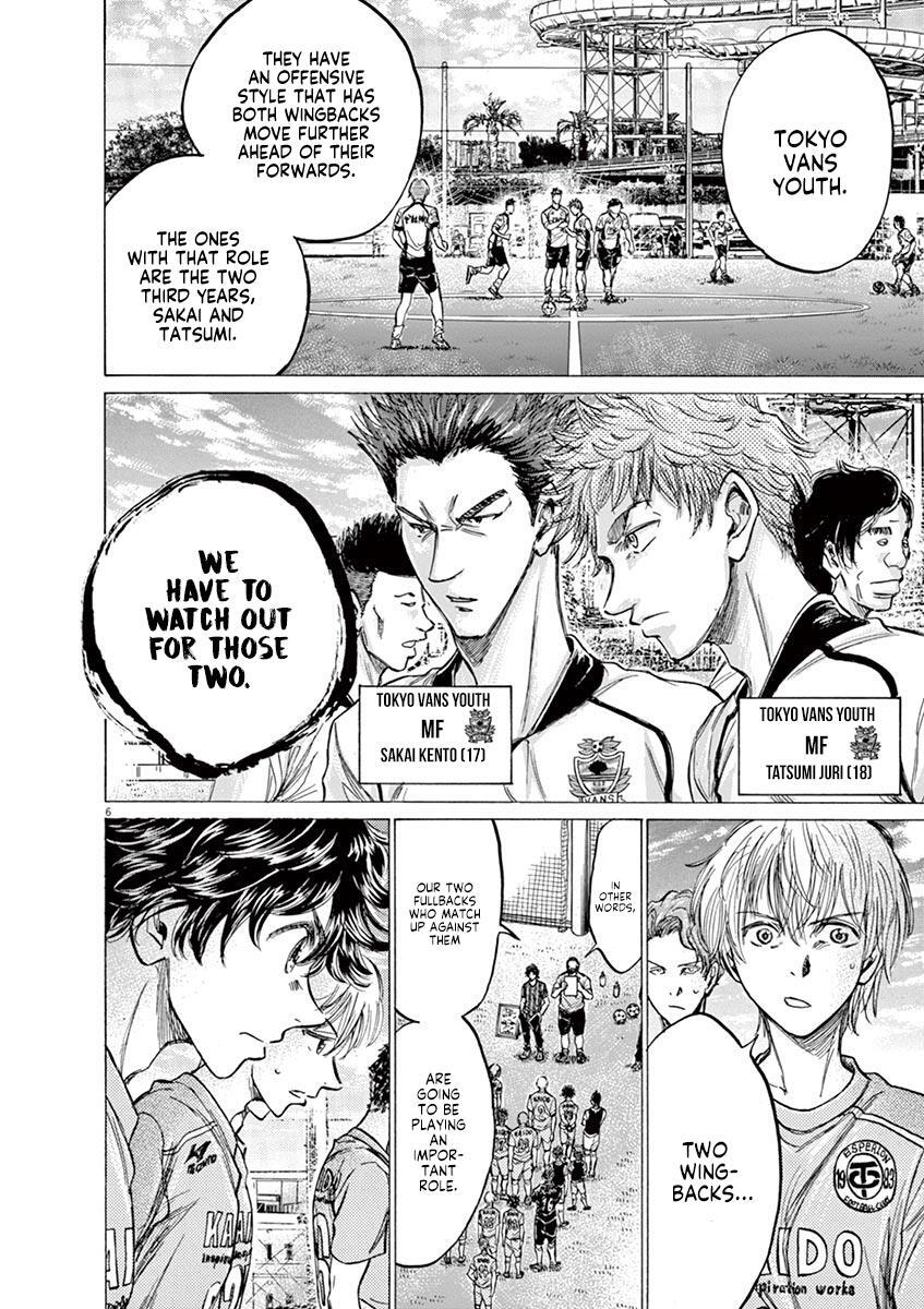 Read Ao Ashi Manga Online