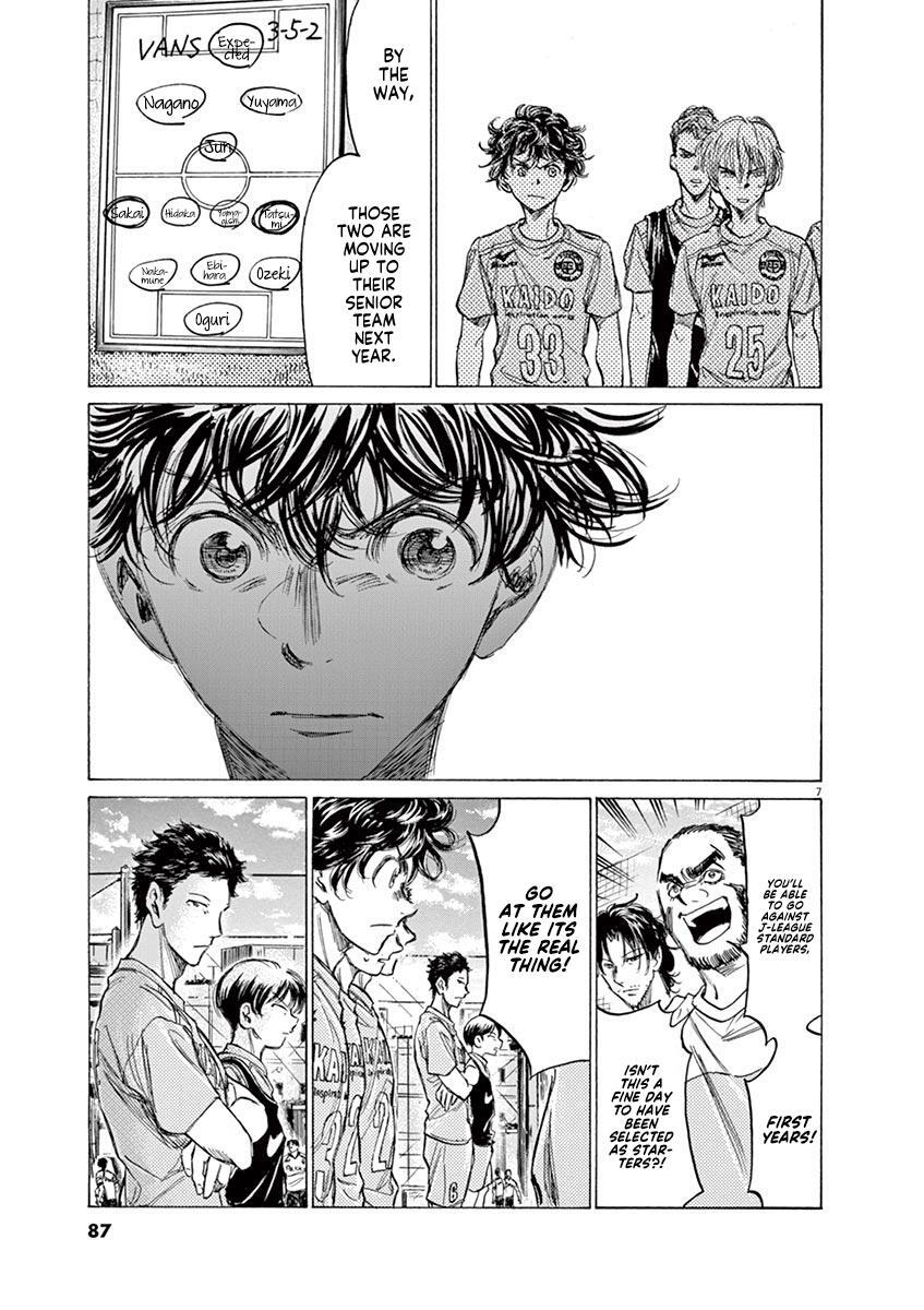 Read Ao Ashi Manga Online