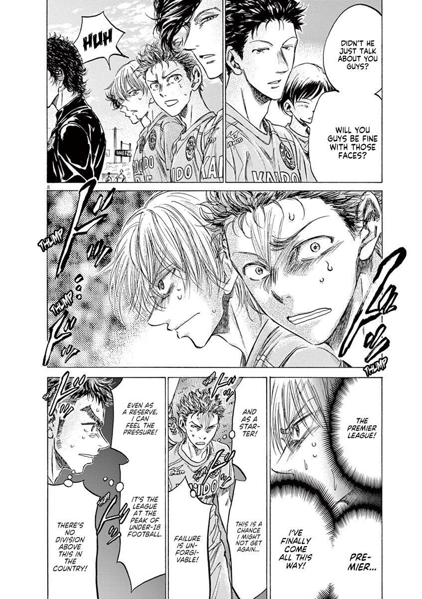 Read Ao Ashi Manga Online
