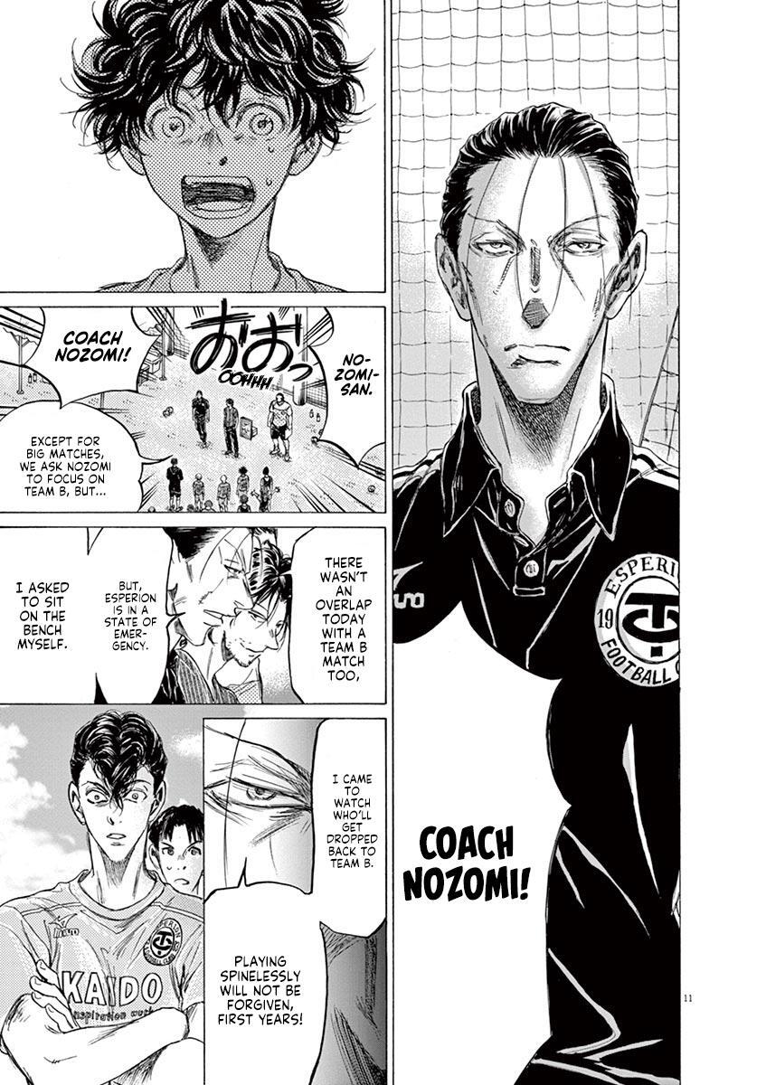 Read Ao Ashi Manga Online