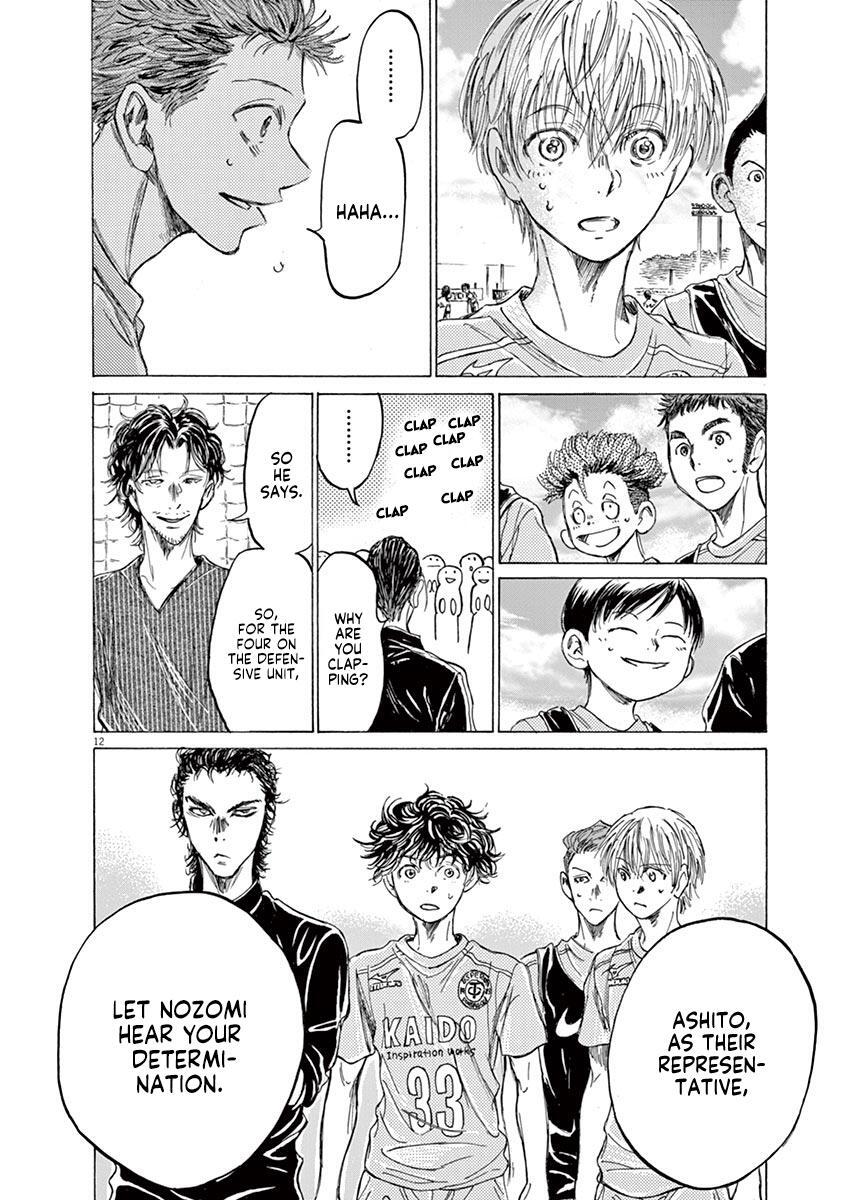 Read Ao Ashi Manga Online