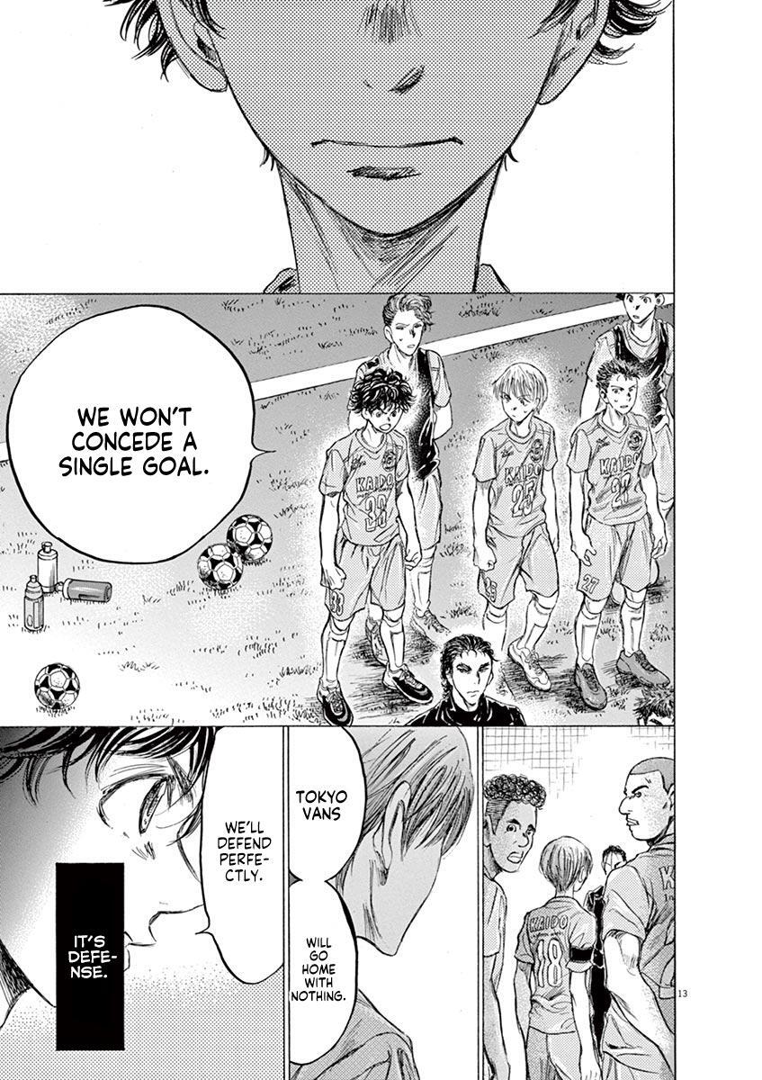 Read Ao Ashi Manga Online