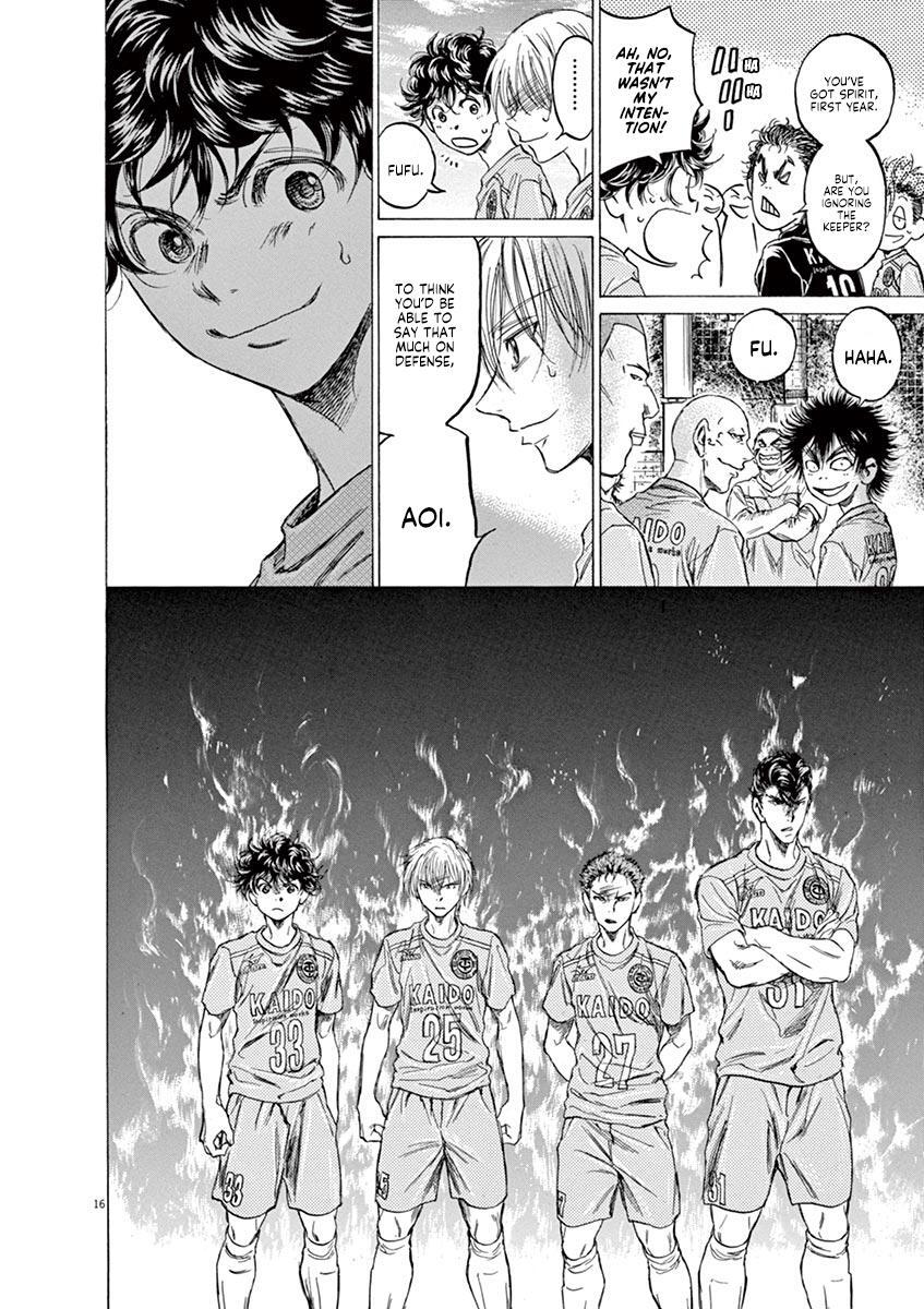 Read Ao Ashi Manga Online