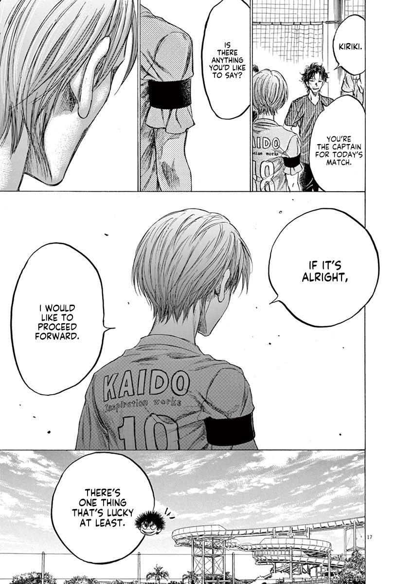 Read Ao Ashi Manga Online