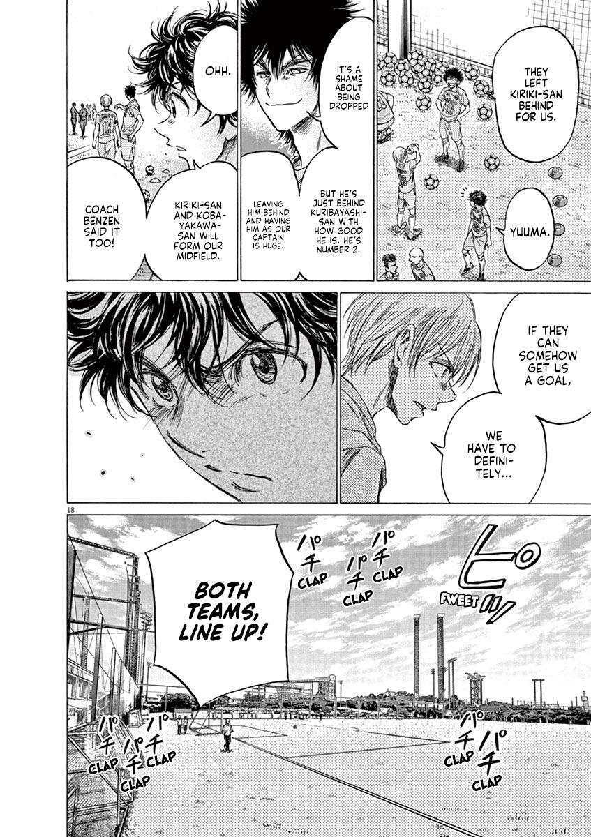 Read Ao Ashi Manga Online