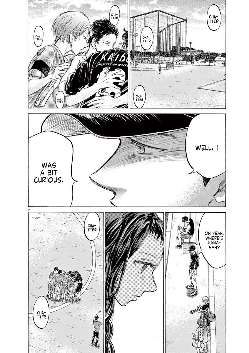 Read Ao Ashi Manga Online