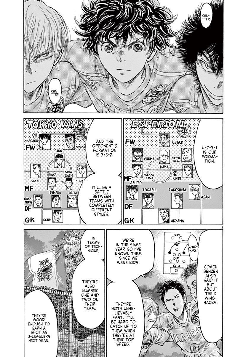 Read Ao Ashi Manga Online