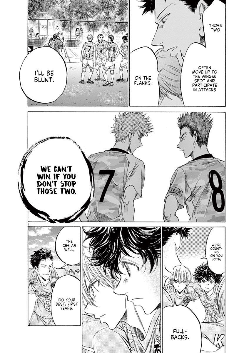 Read Ao Ashi Manga Online