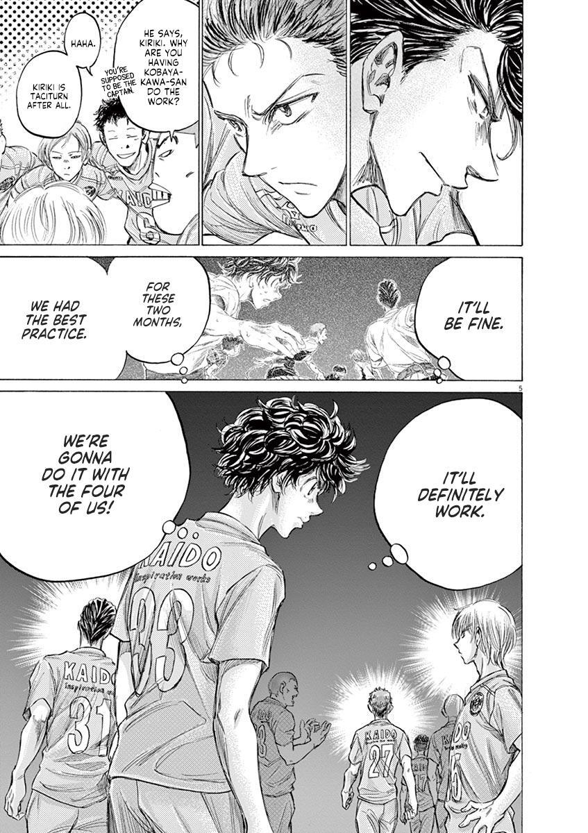Read Ao Ashi Manga Online