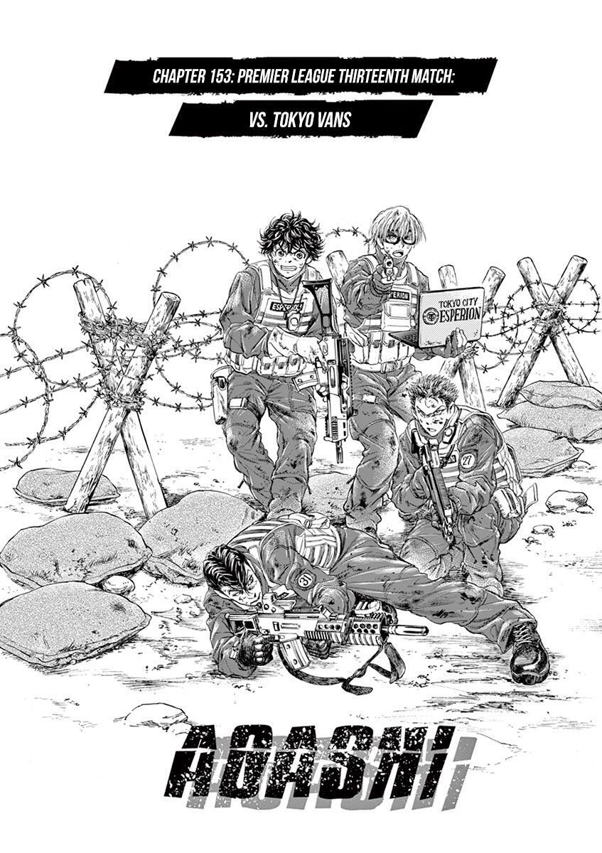 Read Ao Ashi Manga Online