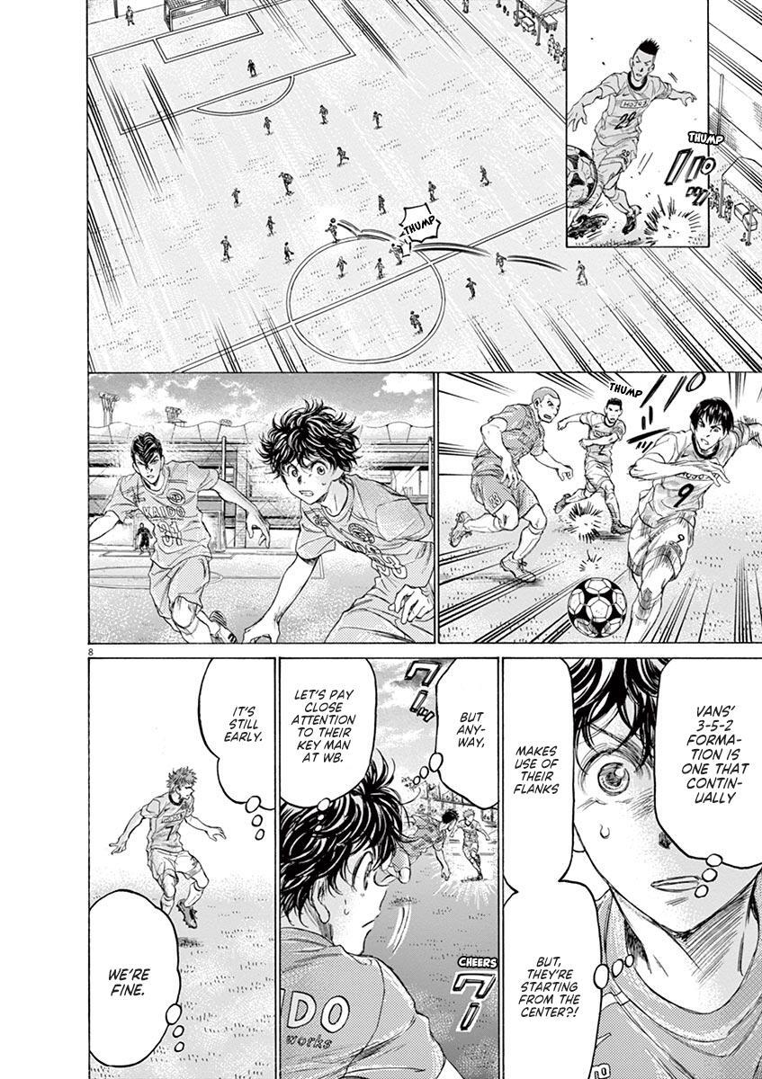 Read Ao Ashi Manga Online