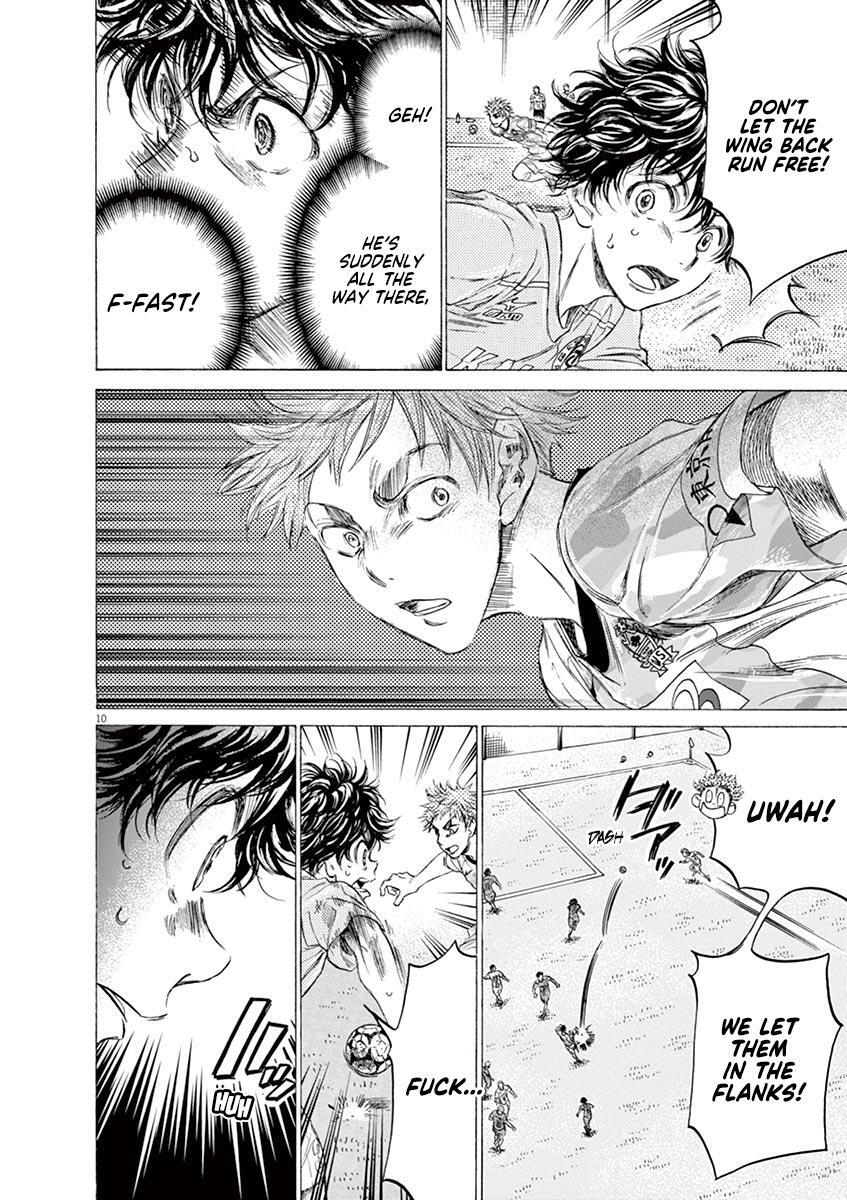 Read Ao Ashi Manga Online