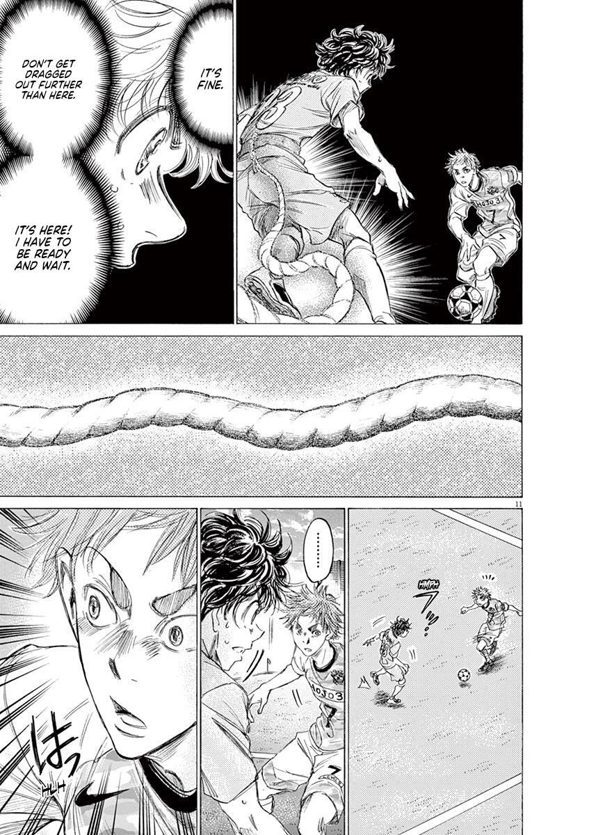 Read Ao Ashi Manga Online