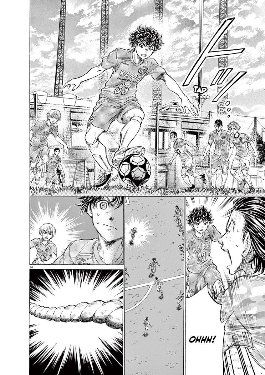 Read Ao Ashi Manga Online