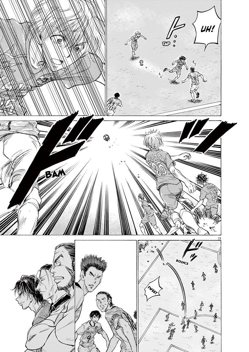 Read Ao Ashi Manga Online