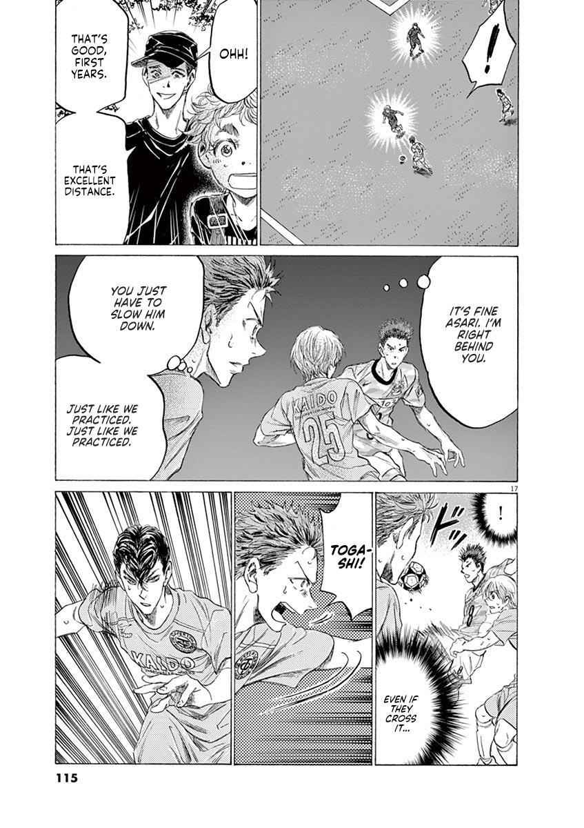 Read Ao Ashi Manga Online