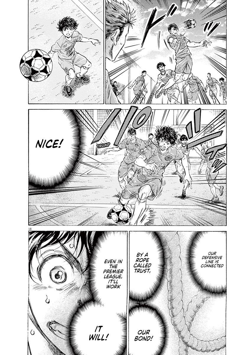 Read Ao Ashi Manga Online