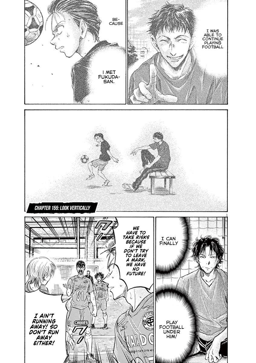 Read Ao Ashi Manga Online
