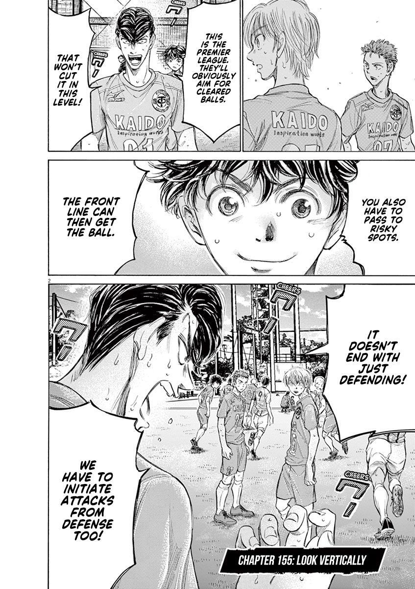 Read Ao Ashi Manga Online