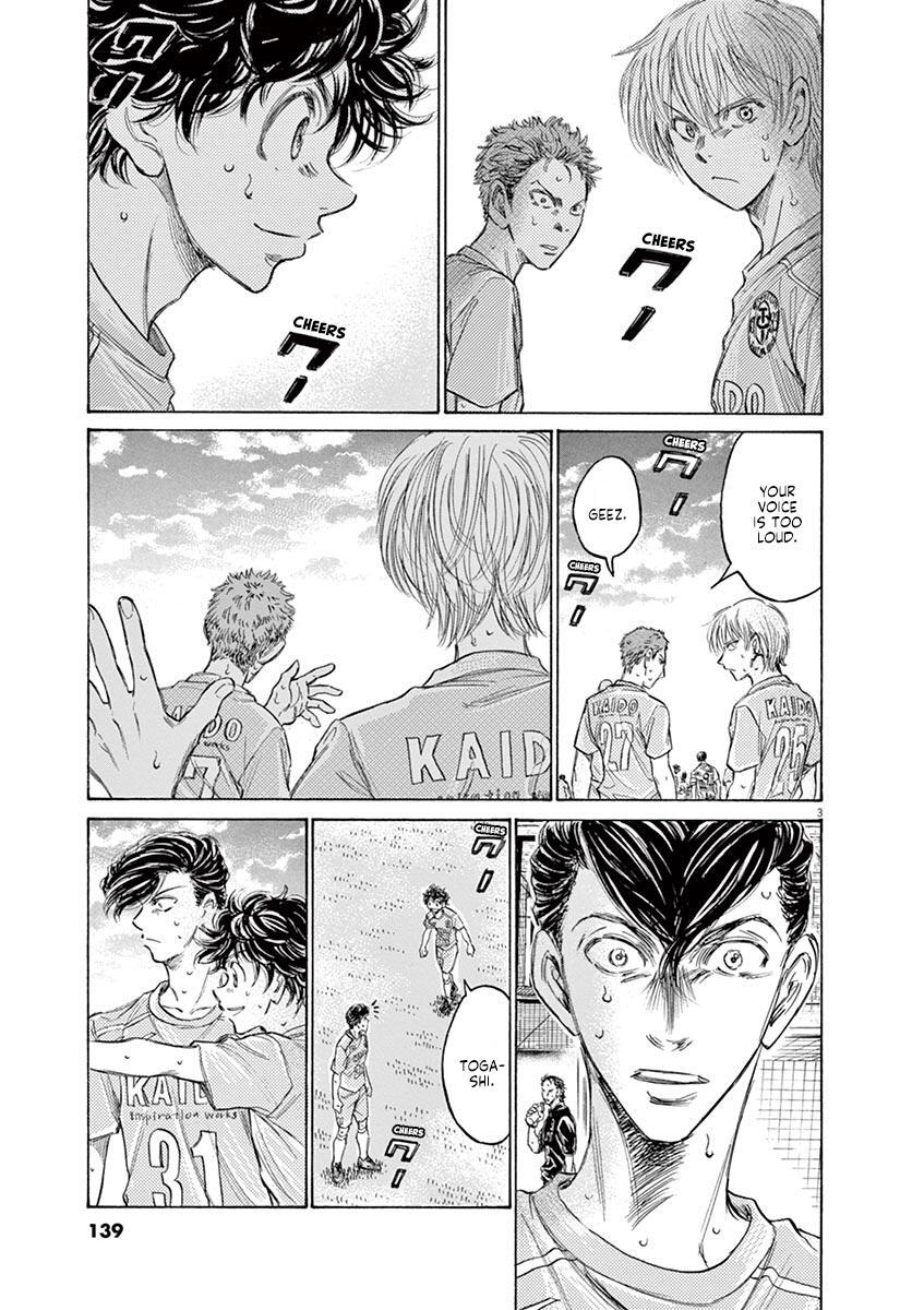 Read Ao Ashi Manga Online